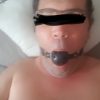 Busco Ama real no profesional para relacion