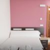 SUMISO OFRECE HABITACION PARA PAREJA